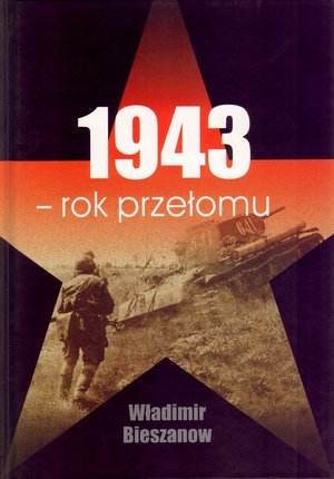 1943 - rok przełomu