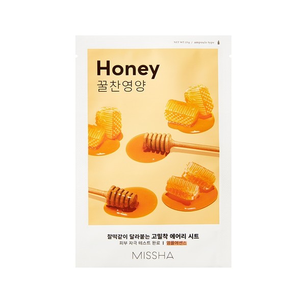 Airy Fit Sheet Honey Rozświetlająco-odżywcza maseczka do twarzy