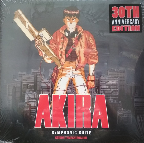 Akira Symphonic Suite (vinyl)