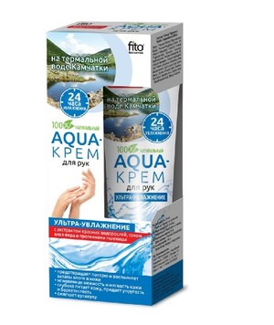 Aqua Krem do rąk