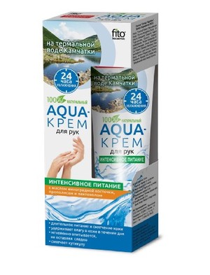 Aqua Intensywne odżywianie krem do rąk