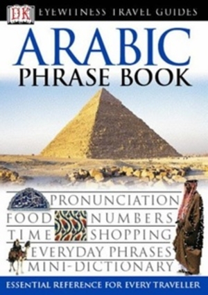 Arabic Phrasebook / Arabskie rozmówki Eyewitness Travel