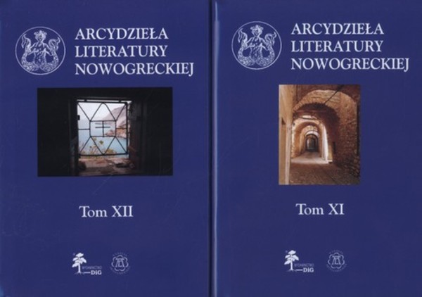 Arcydzieła literatury nowogreckiej T XI-XII
