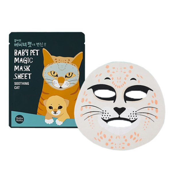 Baby Pet Magic Mask Sheet Soothing Cat Maska w płacie