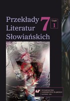 Przekłady Literatur Słowiańskich 2016. T. 7. Cz. 1 - 08 Wojna, nacjonalizm chorwacki, seks i przekleństwa - czyli jak przetłumaczono książki Vedrany Rudan?