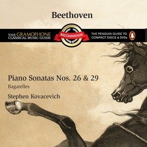 Beethoven: Piano Sonatas Nos. 26 & 29