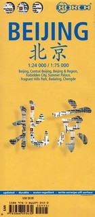 Beijing City plan / Pekin Plan miasta Skala: 1: 24 000/ 1:75 000