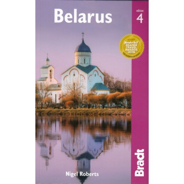 Belarus Travel Guide / Białoruś Przewodnik turystyczny