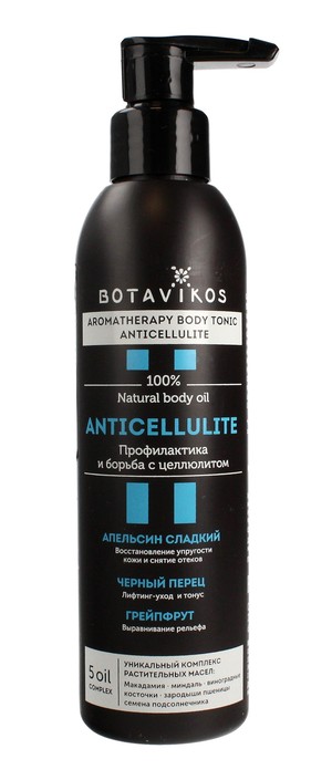 Anticellulite Olejek do ciała 100%
