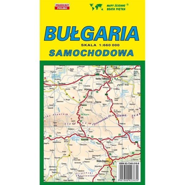 Bułgaria. Mapa samochodowo-turystyczna Skala: 1:660 000
