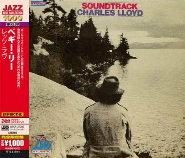 Charles Lloyd Soundtrack Jazz Best Collection 1000