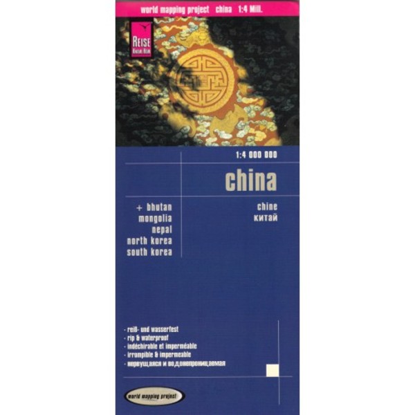 China Autokarte / Chiny Mapa samochodowa Skala: 1:4 000 000