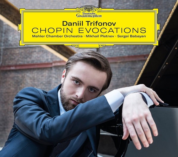 Chopin Evocations (vinyl)