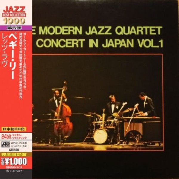 Concert In Japan Vol. 1 Jazz Best Collection 1000