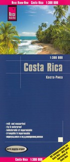 Costa Rica Road map / Kostaryka Mapa samochodowa Skala: 1:300 000