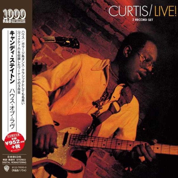 Curtis / Live! Atlantic R&B Best Collection 10000