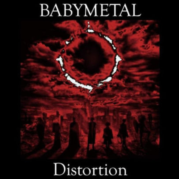 Distortion (vinyl)