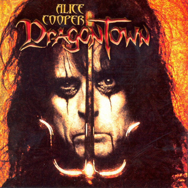 Dragontown (vinyl)