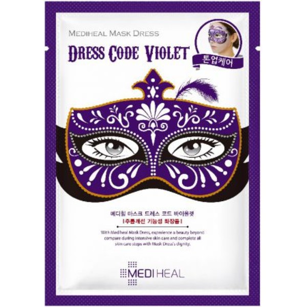 Dress Code Violet Karnawałowa maska rozświetlająca do twarzy