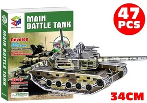 Duży Czołg Wojskowy Battle Tank 3D