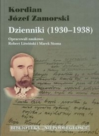 Dzienniki 1930-1938 Kordian Józef Zamorski