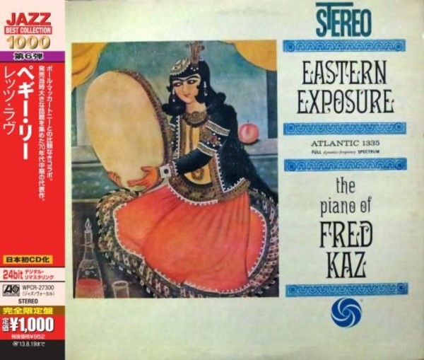 Eastern Exposure Jazz Best Collection 1000