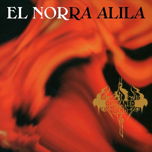 El Norra Alila (Reedycja)