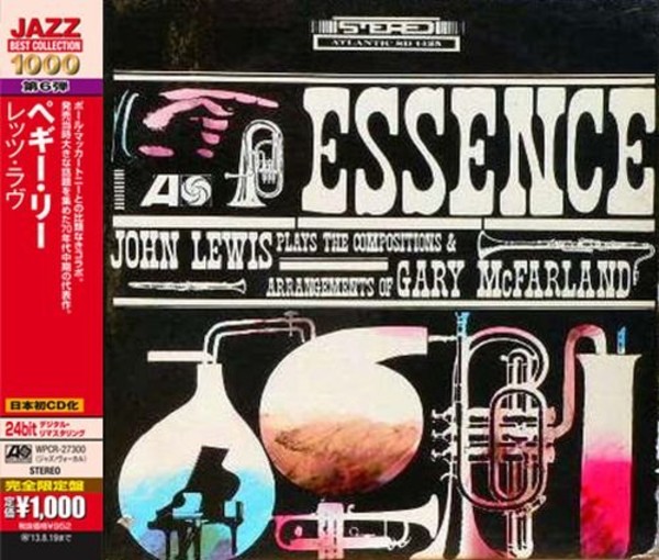Essence Jazz Best Collection 1000