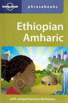 Ethiopian Amharic Phrasebook / Etiopski Amhraski Rozmówki