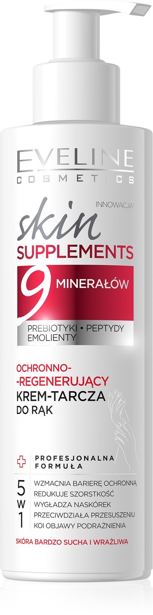 Skin Supplements Ochronno-regenerujący Krem-tarcza do rąk 5w1