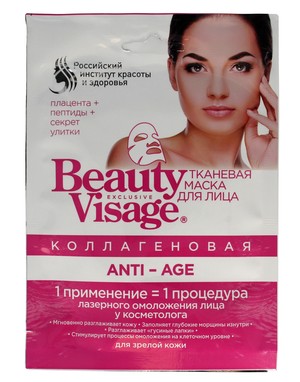 Beauty Visage Anti-Age Maseczka na tkaninie