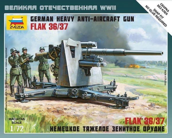 German Heavy Anti -Aircraft Gun Skala 1:72