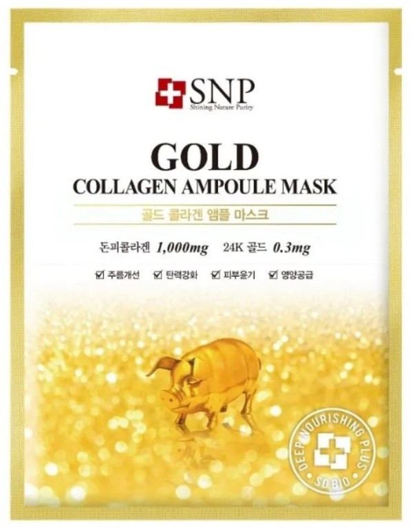 Gold Collagen Ampoule Mask Ujędrniająca maska w płachcie z kolagenem i złotem