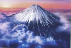 Puzzle Góra Fuji III 1000 elementów