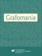 Grafomania - 05 W czyśćcu grafomana