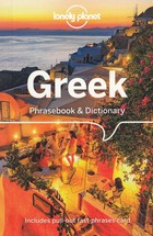 Greek Phrasebook & Dictionary / Grecki Rozmówki i słownik