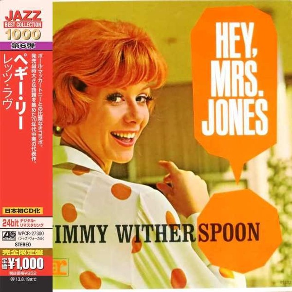 Hey, Mrs. Jones! Jazz Best Collection 1000