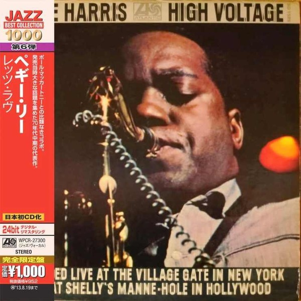 High Voltage Jazz Best Collection 1000