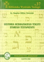 Historia hebrajskiego tekstu starego testamentu