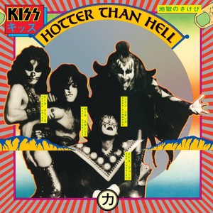 Hotter Than Hell (Limited LP)
