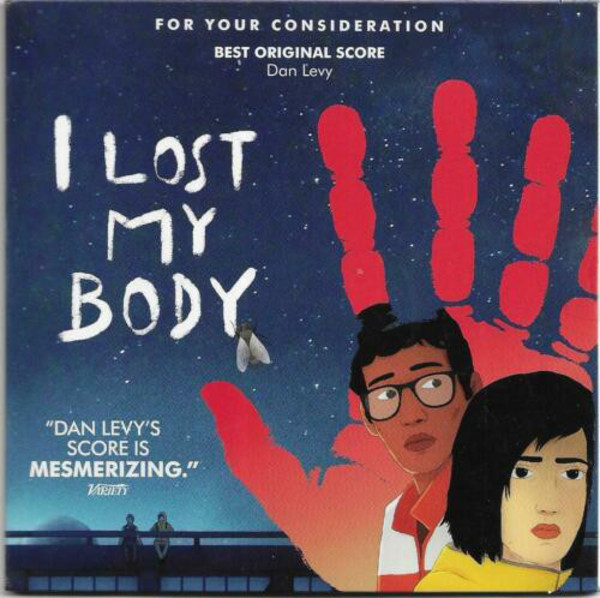 I Lost My Body (OST) (vinyl)