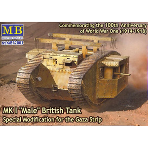 I Male British Tank Special Skala 1:72