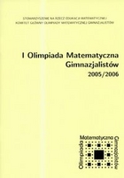 I Olimpiada Matematyczna Gimnazjalistów 2005/2006
