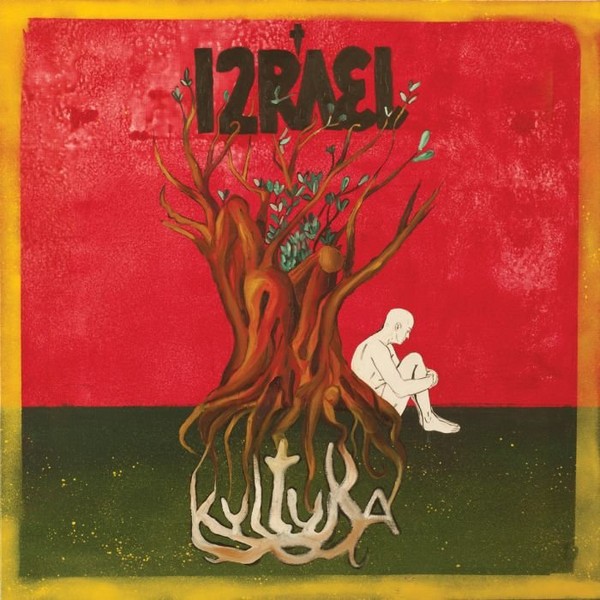 Izrael Gra Kulturę (vinyl)
