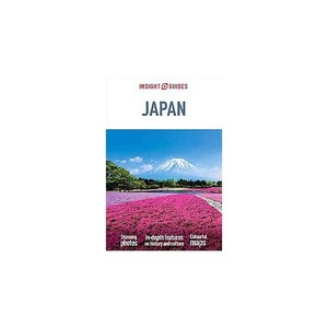 Japan Insight Guides / Japonia Przewodnik ilustrowany