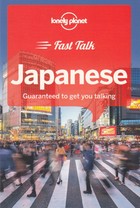 Japanese Phrasebook & Dictionary / Japoński Rozmówki i Słownik