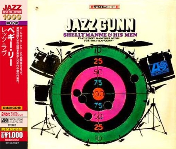 Jazz Gunn Jazz Best Collection 1000