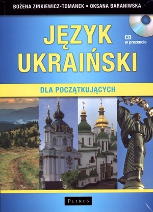 Język ukraiński dla początkujących / Słownik ukraińsko-polski + CD