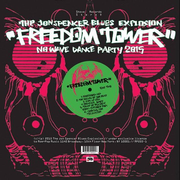 Freedom Tower (vinyl)