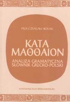 Kata Maooaion analiza gramatyczna słownik grecko-polski